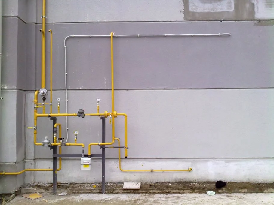 Gülbahçe Doğalgazcı